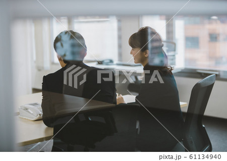 company employee 61134940