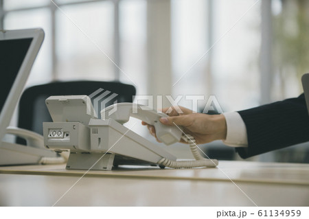 company employee 61134959