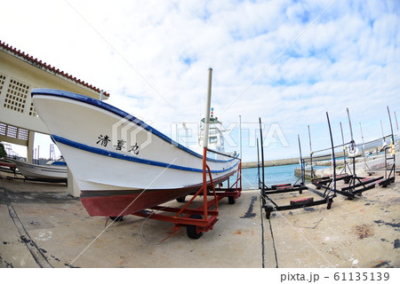 波照間島の世界 61135139