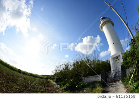 波照間島の世界 波照間島の世界 61135159