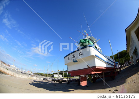 波照間島の世界 波照間島の世界 61135175