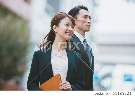 company employee company employee 61135221