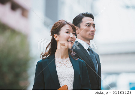 company employee company employee 61135223