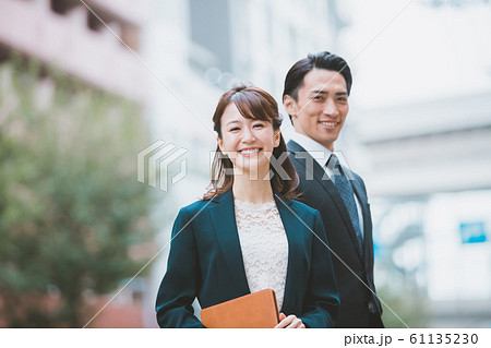 company employee 61135230