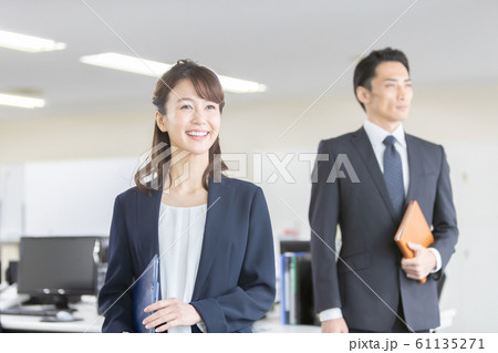 company employee company employee 61135271