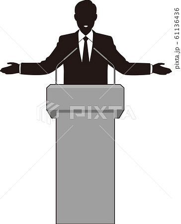 演台でスピーチする男性 のイラスト素材
