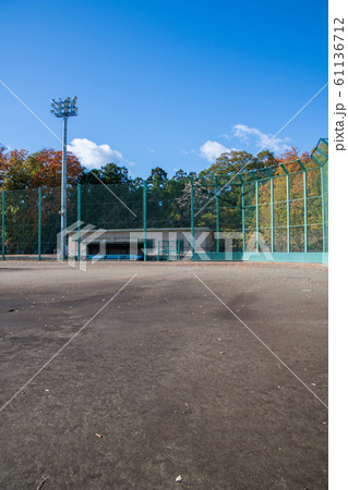 本庄市児玉総合運動公園より 本庄市児玉町小平 本庄市児玉総合運動公園より 本庄市児玉町小平 61136712