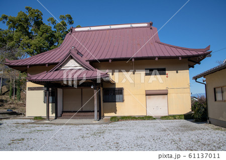 成身院 本庄市児玉町 成身院 本庄市児玉町 61137011