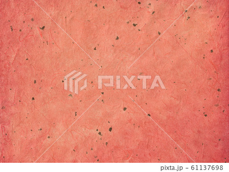 korea paper with small dried leaves korea paper with small dried leaves 61137698