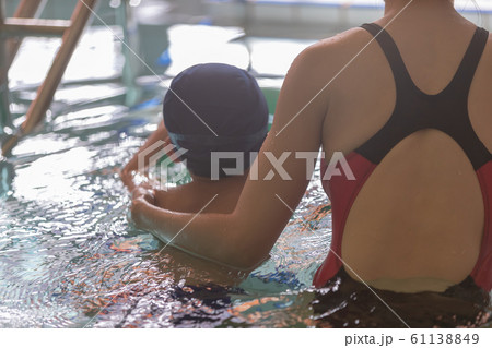 In the pool In the pool 61138849