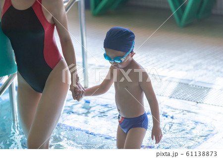 In the pool 61138873