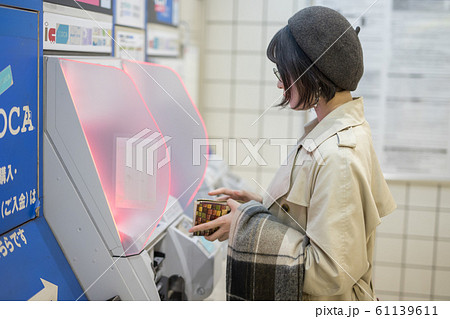 地下鉄券売機 地下鉄券売機 61139611