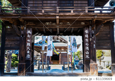 山梨県甲州市 恵林寺 三門 山梨県甲州市 恵林寺 三門 61139669