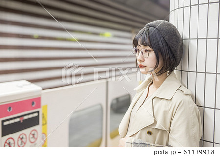 地下鉄構内 地下鉄構内 61139918