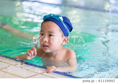 スイミング スイミング 61139992