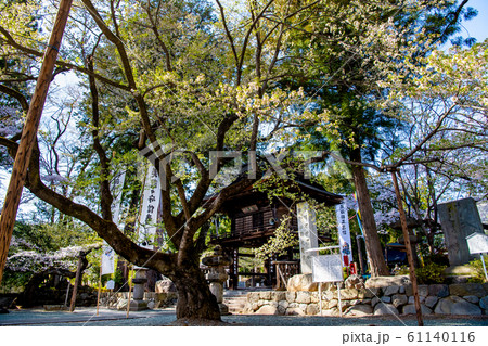 山梨県甲州市 恵林寺 三門 山梨県甲州市 恵林寺 三門 61140116