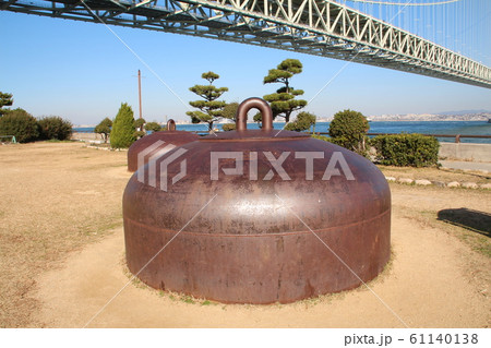 明石海峡大橋と鋼製シンカー 明石海峡大橋と鋼製シンカー 61140138