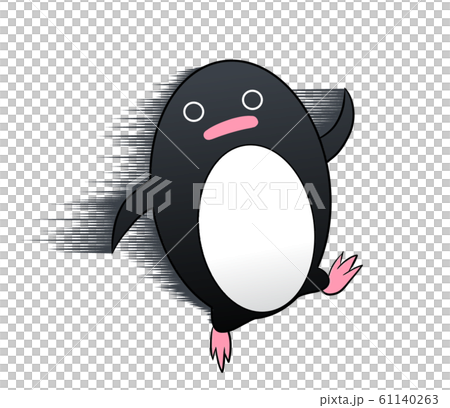 速い走りで横切るペンギンさん（背景なし） 61140263