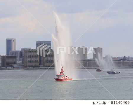 神戸市消防出初式（消防艇による放水訓練）/メリケンパーク 61140406
