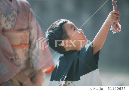 Hakamagi Hakamagi 61140625