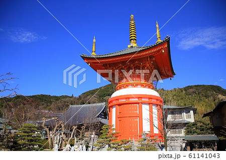 淡路七福神　八浄寺 61141043
