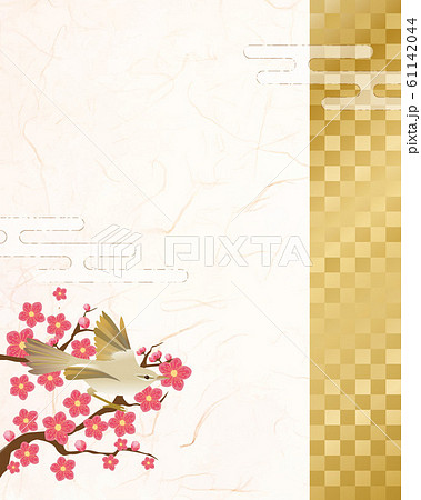 梅 梅 3月 鶯 和風 フレーム 背景 フレーム枠 手描き 水彩のイラスト素材