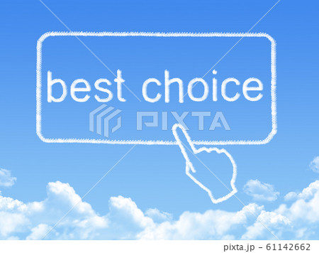 best choice message cloud shape best choice message cloud shape 61142662