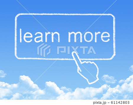 learn more message cloud shape 61142803