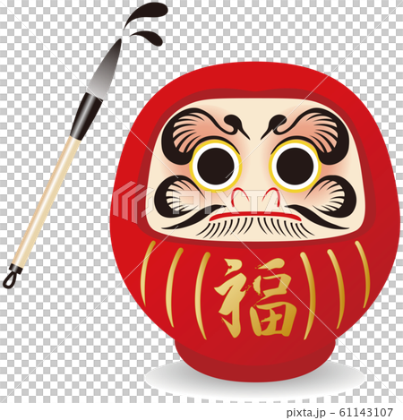 Daruma red prayer eye opening eye opening brush set Daruma red prayer eye opening eye opening brush set 61143107