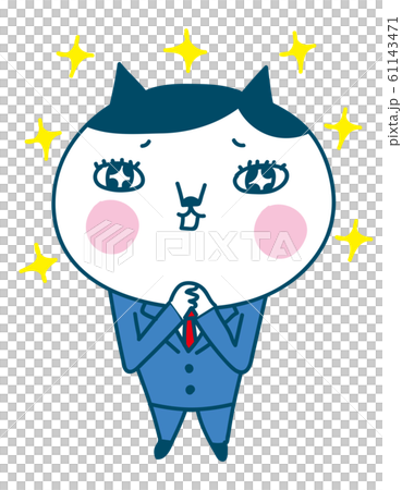 貓的工薪族祈禱 61143471