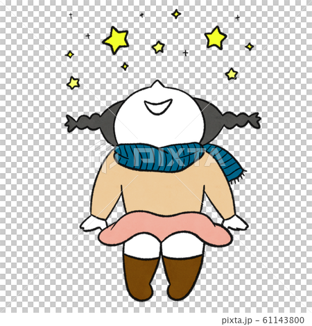 See the stars See the stars 61143800