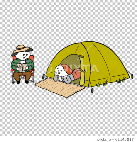 キャンプ キャンプ 61143817