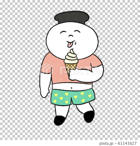 ソフトクリームを食べる 61143827