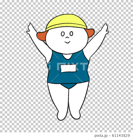 School Swimwear 61143829