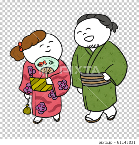 Yukata date 61143831