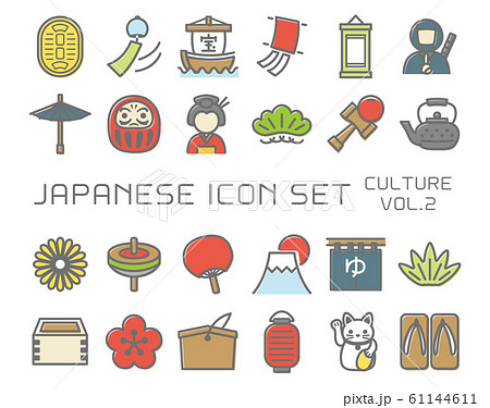 日本のアイコン 文化vol 2のイラスト素材