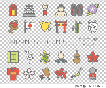 日本のアイコン　文化vol.1 61144612