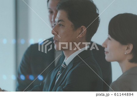 business business 61144894