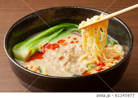 白ごま坦々麺 白ごま坦々麺 61145977