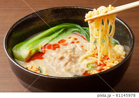 白ごま坦々麺 61145978