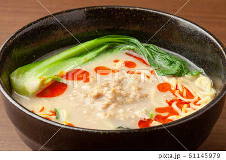 白ごま坦々麺 61145979