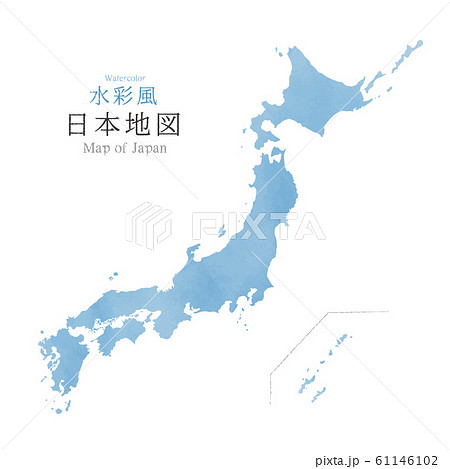 水彩風　日本地図　日本列島