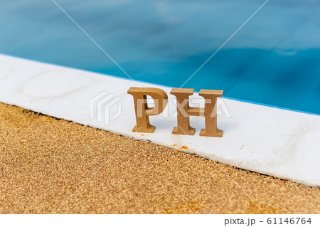 プール　PH 61146764