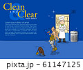 Cleaning in the cooking room regularly will help to ensure hygiene on blue tone. 61147125