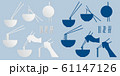 Design Noodle Shop Symbol in blue tone 61147126