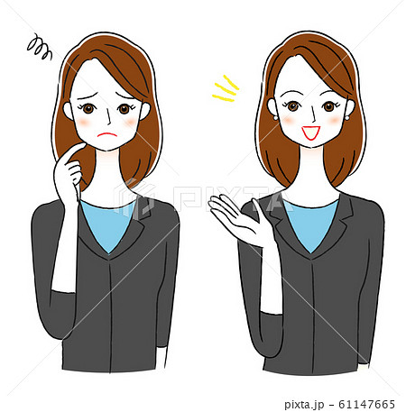 女性 ビジネス 悩み 解決のイラスト素材