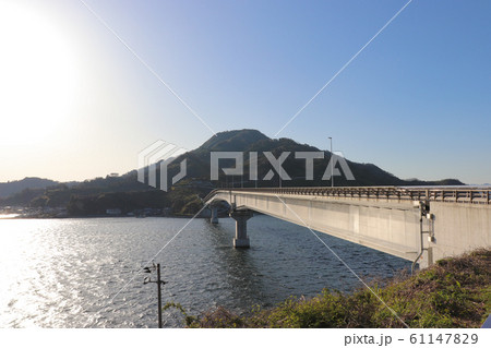 九島と九島大橋(愛媛県宇和島市) 九島と九島大橋(愛媛県宇和島市) 61147829