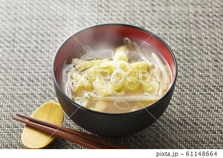 モヤシと油揚げ味噌汁29 61148664