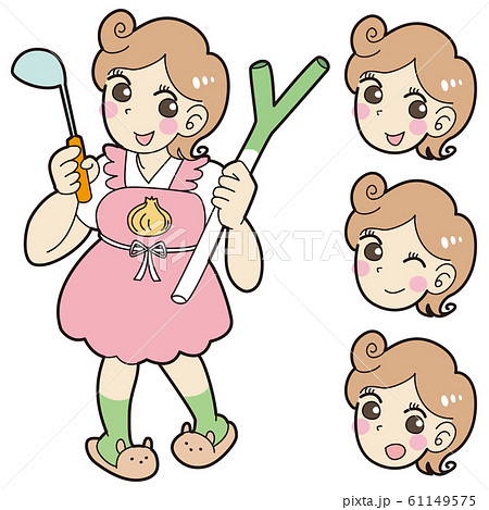 料理する 女性 キャラクター 全身 表情３パターンセットのイラスト素材