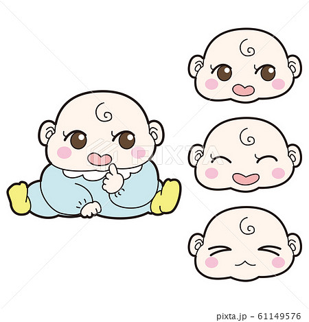 赤ちゃん キャラクター 全身 表情３パターンセットのイラスト素材